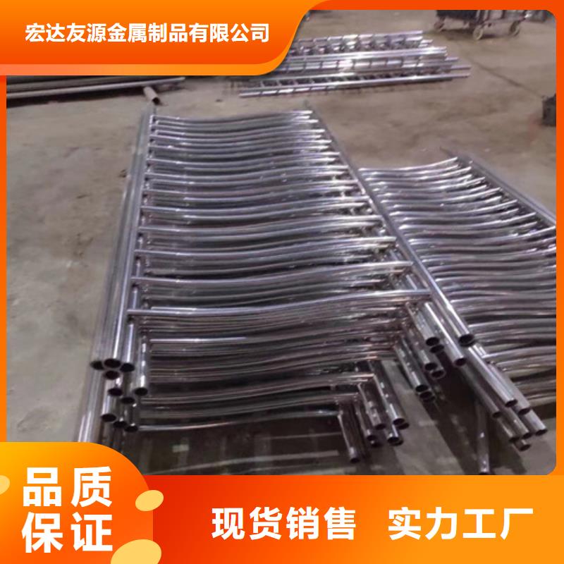 【不锈钢复合管护栏】不锈钢复合管价格老客户钟爱