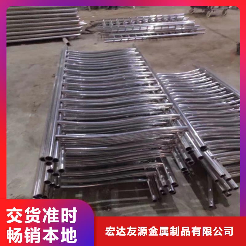 不锈钢复合管护栏公司-大品牌质量有保障