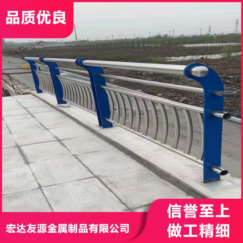 不锈钢防撞栏杆制造厂家