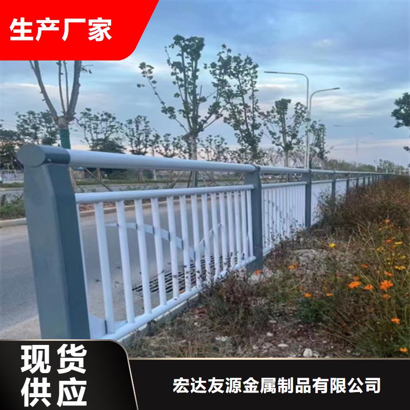 批发桥梁不锈钢复合管护栏_优质厂家