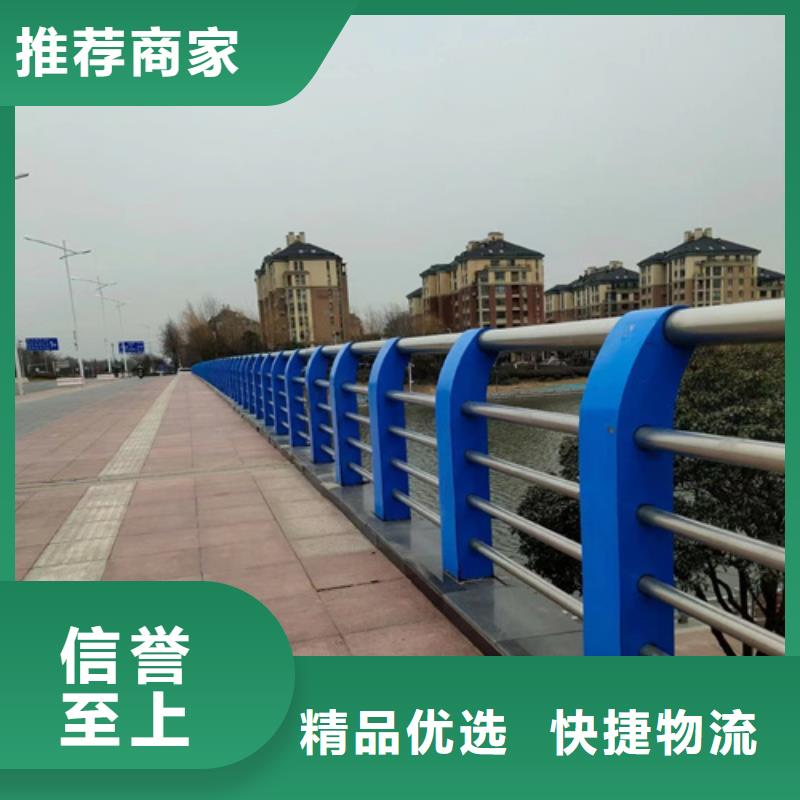 不锈钢复合管护栏价格多少实力大厂家