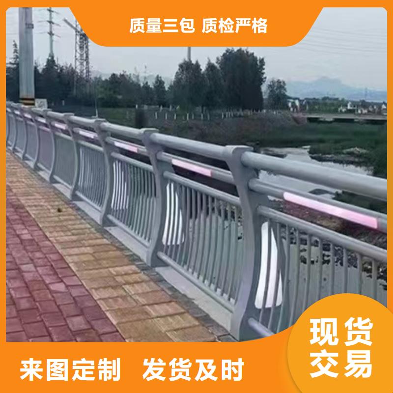 不锈钢复合管护栏复合管防撞栏杆厂家现货供应