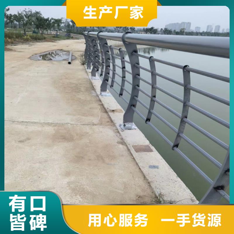不锈钢复合管护栏【不锈钢木纹转印栏杆厂家】拥有多家成功案例
