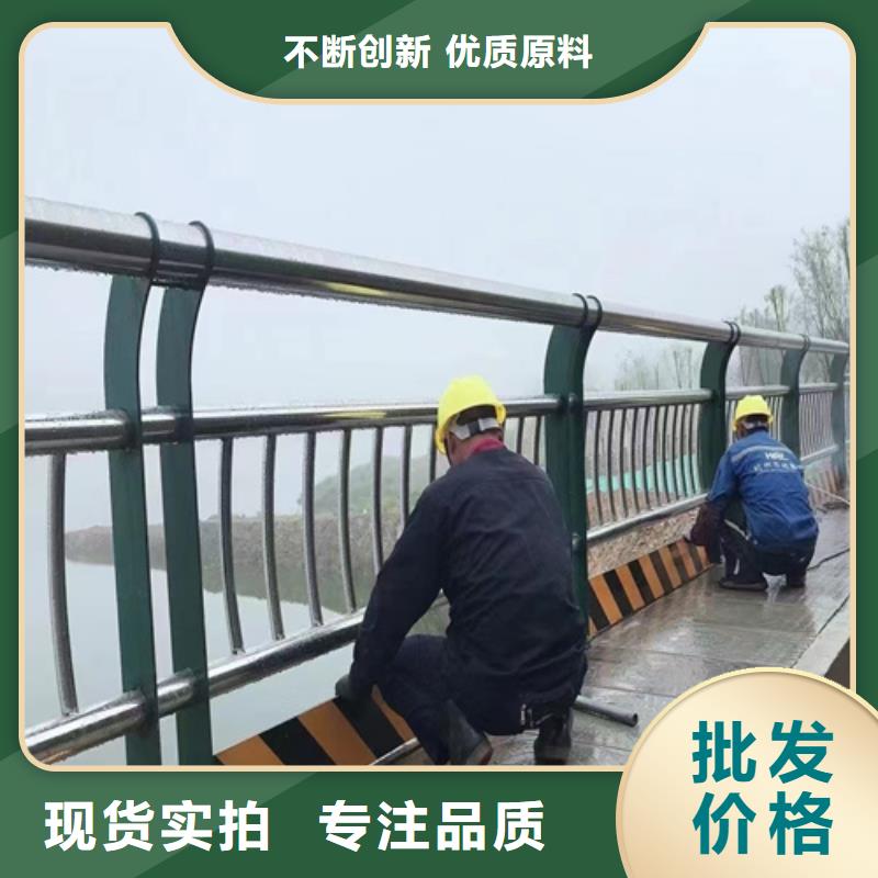 不锈钢复合管护栏公司厂家