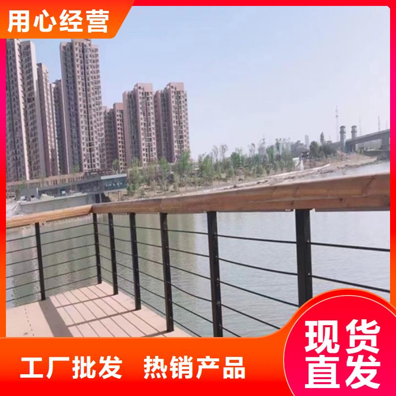 不锈钢复合管护栏问山东宏杰金属制品有限公司商家