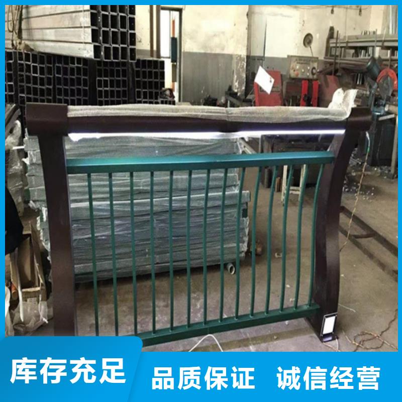 不锈钢复合管护栏公司_不锈钢复合管护栏公司厂家
