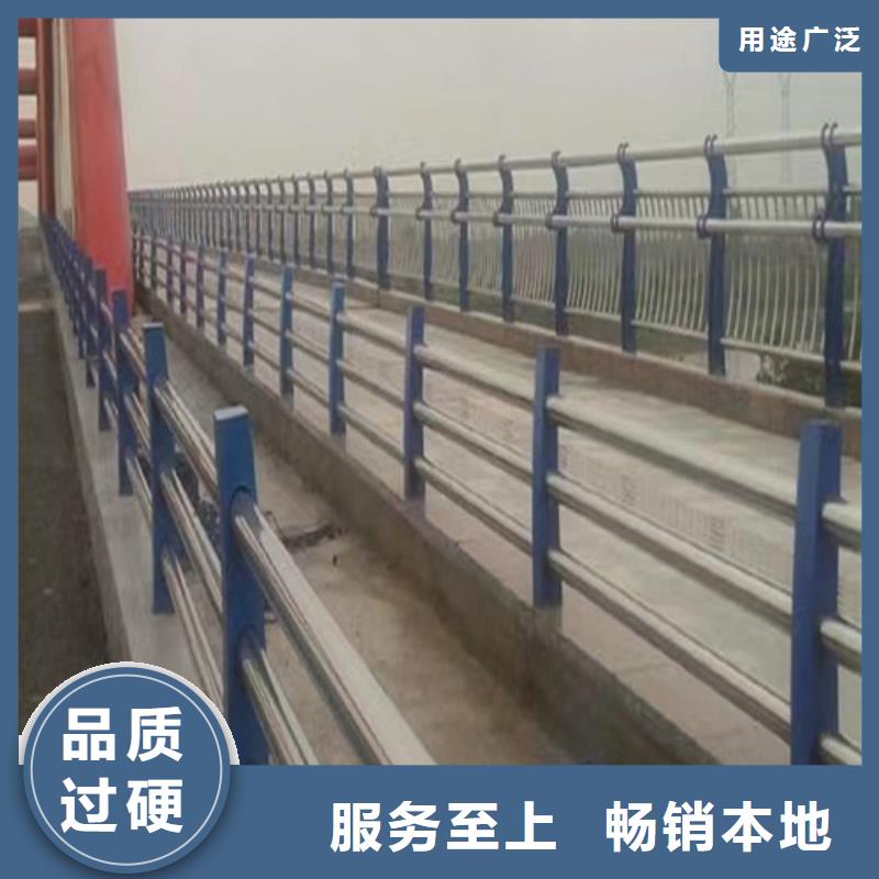 销售公路不锈钢复合管护栏的厂家