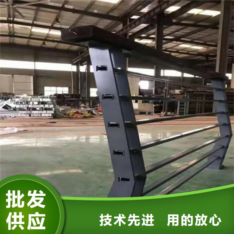 生产不锈钢复合管护栏_诚信企业