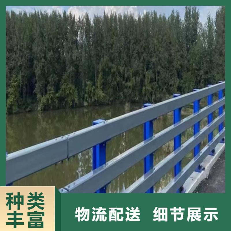 景观不锈钢护栏免费设计
