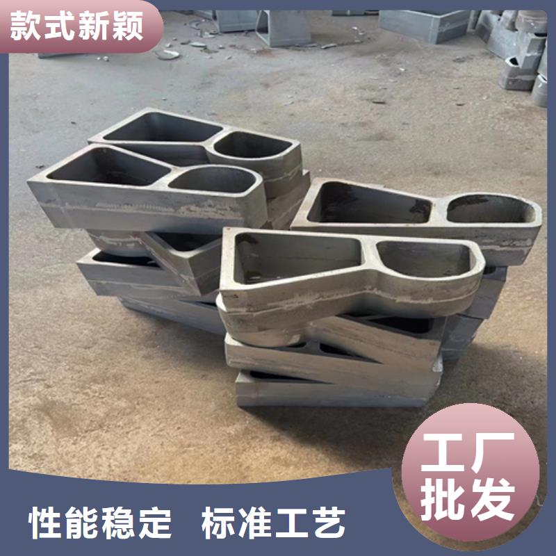 不锈钢复合管护栏栏杆厂家-更专业