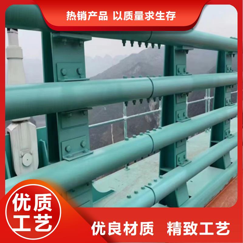 不锈钢复合管护栏的特点定制加工