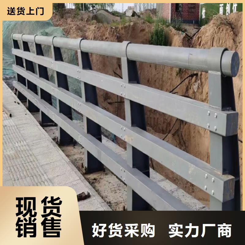 ：不锈钢复合管护栏咨询山东宏杰金属制品有限公司供货商
