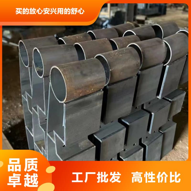 不锈钢复合管护栏厂商现货长期供应