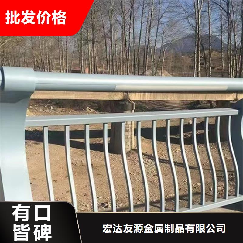 不锈钢复合管护栏厂商厂家现货定做