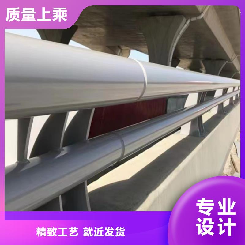 不锈钢复合管护栏厂商厂家批发