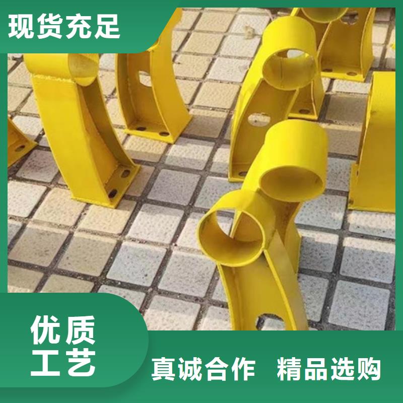 不锈钢复合管护栏镀锌静电喷塑护栏管价格品质保障售后无忧