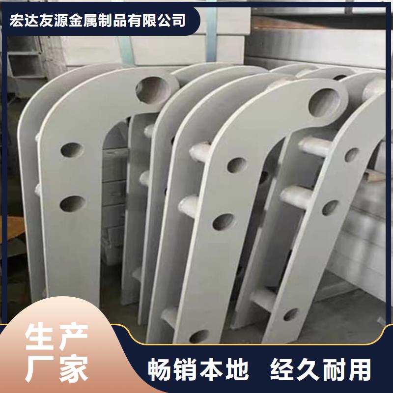 不锈钢复合管护栏q235防撞护栏厂家严谨工艺