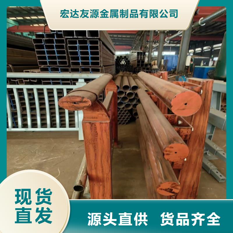不锈钢复合管护栏厂家供应实力厂家，让您放心