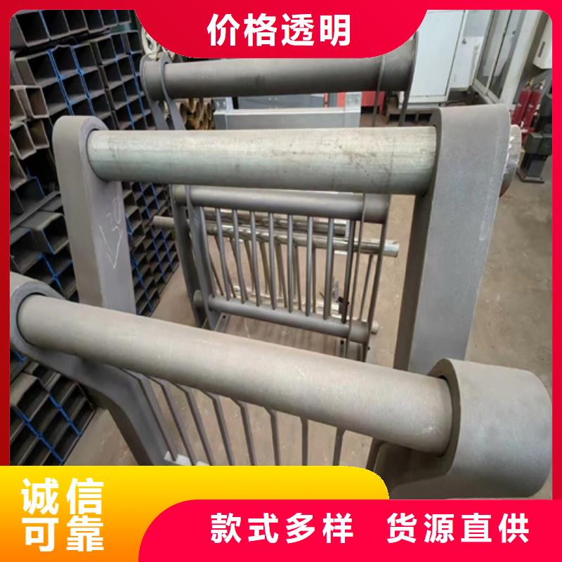 不锈钢复合管护栏制作多少钱、不锈钢复合管护栏制作多少钱厂家直销_规格齐全