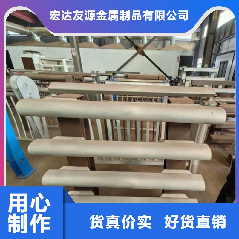 不锈钢复合管护栏的特点供应商