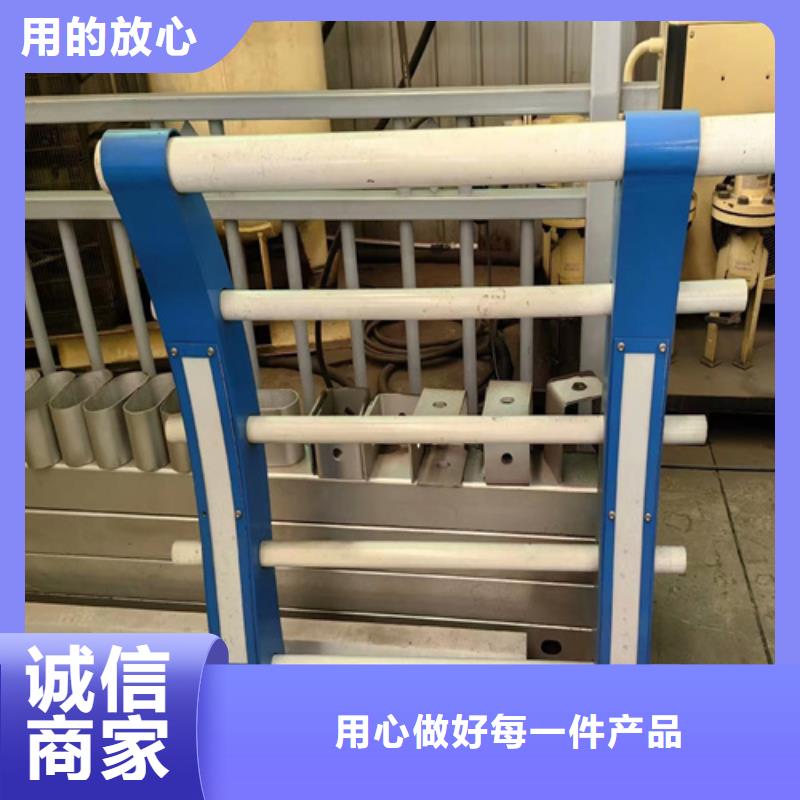 不锈钢复合管护栏_道路护栏一站式采购方便省心