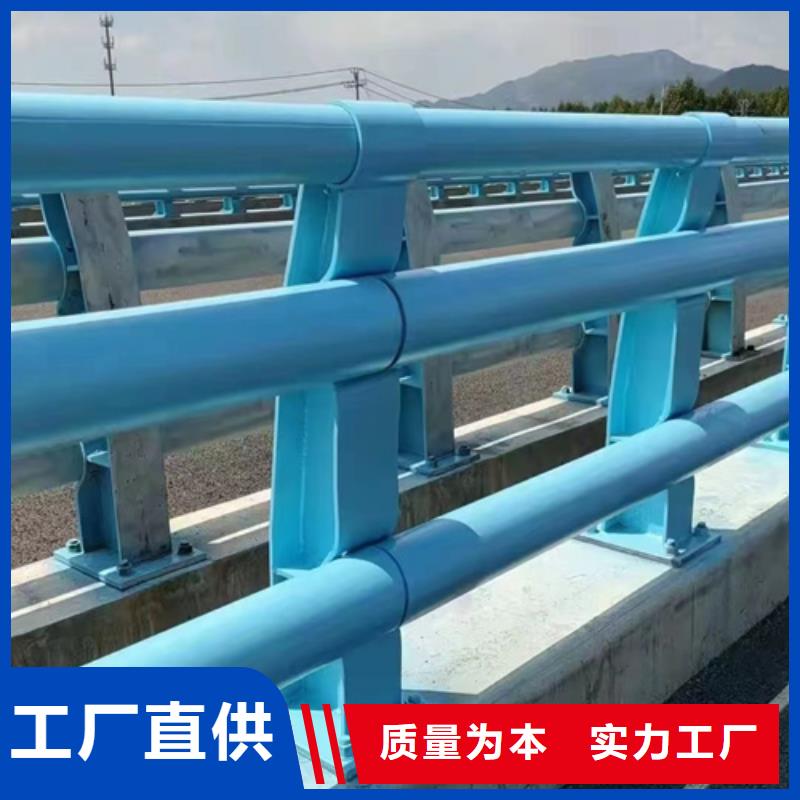 不锈钢复合管护栏【防撞护栏立柱厂家】甄选好物