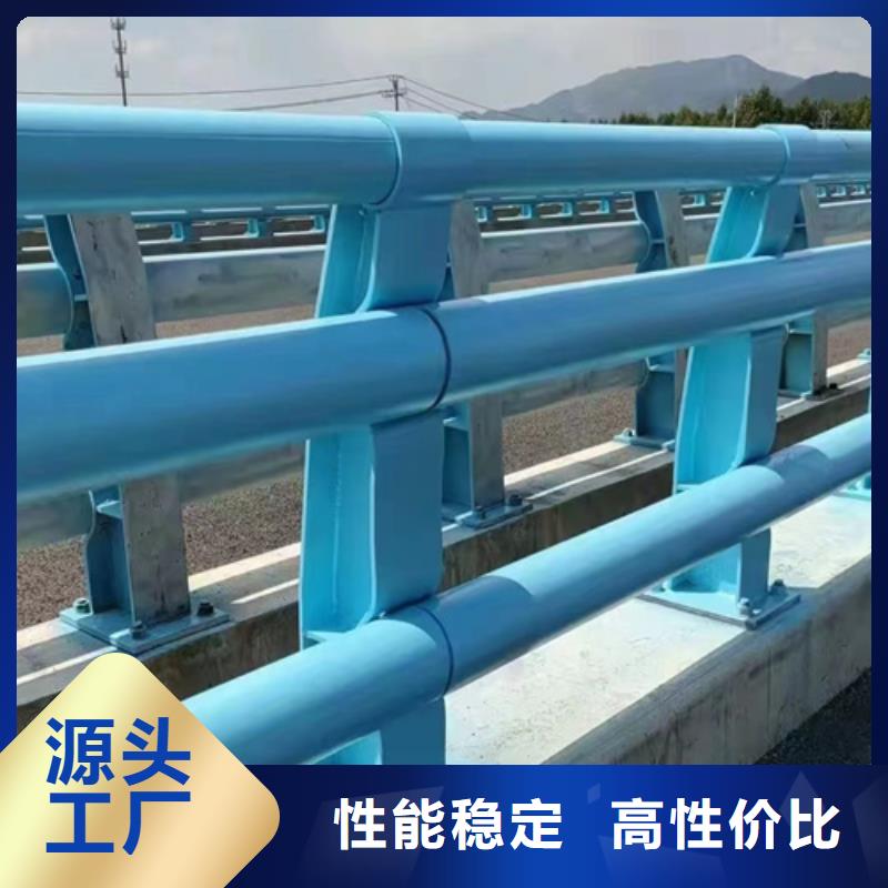 #桥梁不锈钢复合管护栏#性价比高