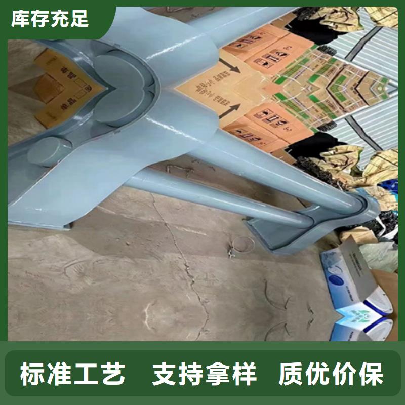 性价比高的不锈钢复合管护栏咨询山东宏达友源护栏有限公司销售厂家