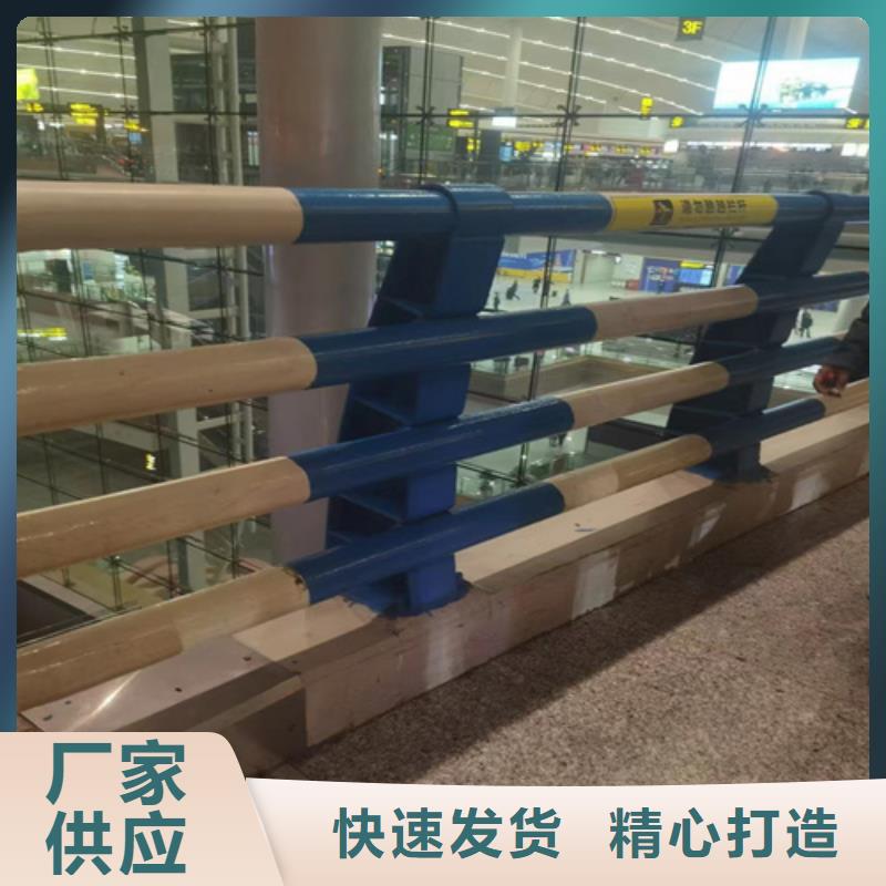不锈钢复合管护栏定做源头厂家