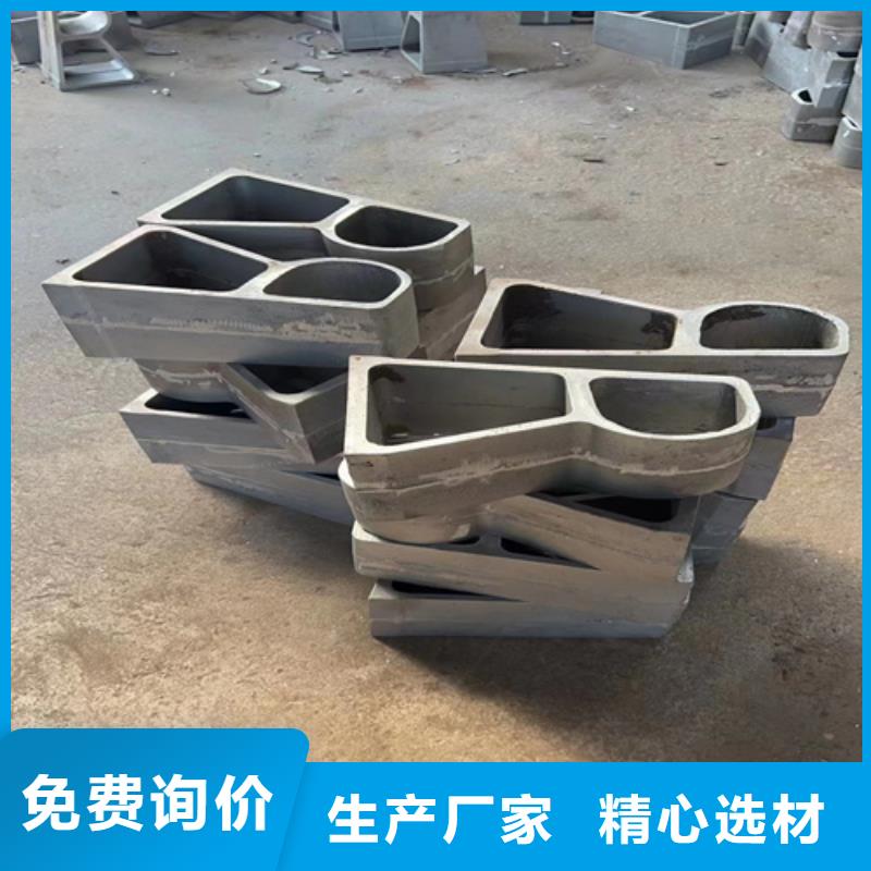 不锈钢复合管护栏价格多少实力大厂家