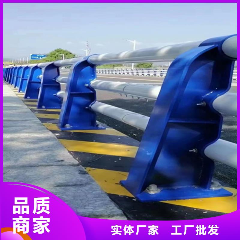 不锈钢复合管护栏厂家供应-厂家为您在线服务