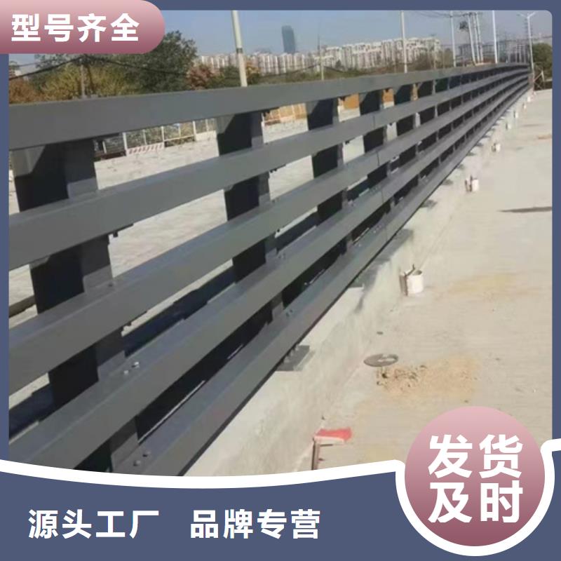 不锈钢复合管护栏镀锌静电喷塑护栏管价格品质保障售后无忧
