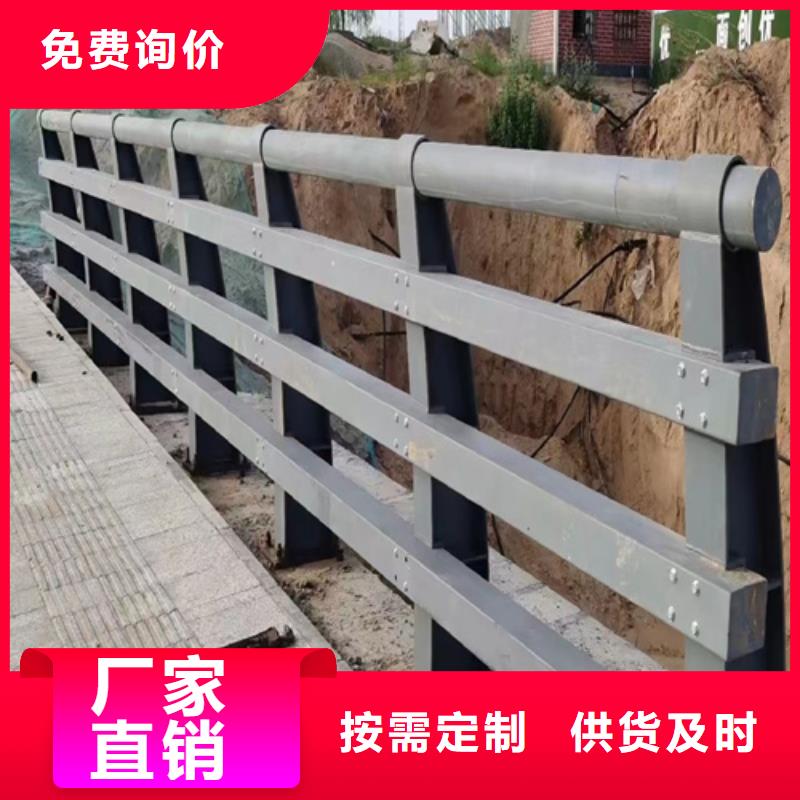 #不锈钢复合管栏杆#量大从优