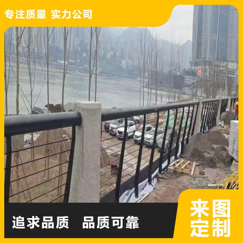 碳钢景观栏杆扶手生产经验丰富