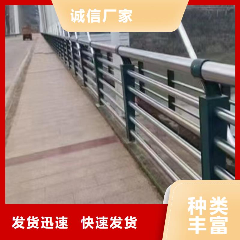 湖南不锈钢复合管护栏欢迎致电
