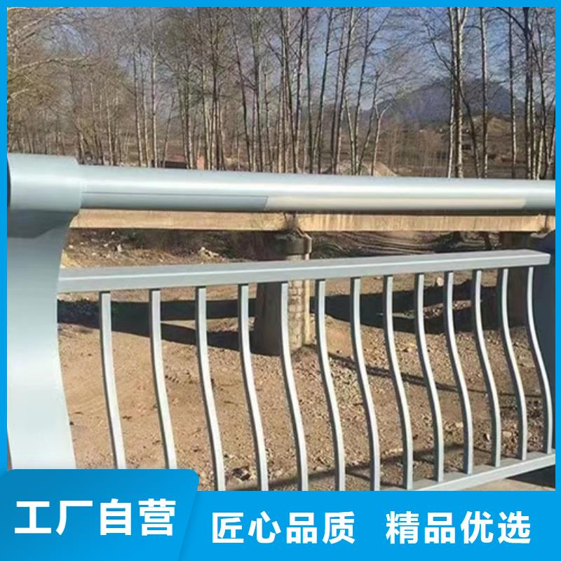 不锈钢复合管护栏多少钱一米厂家直销-老顾客喜爱