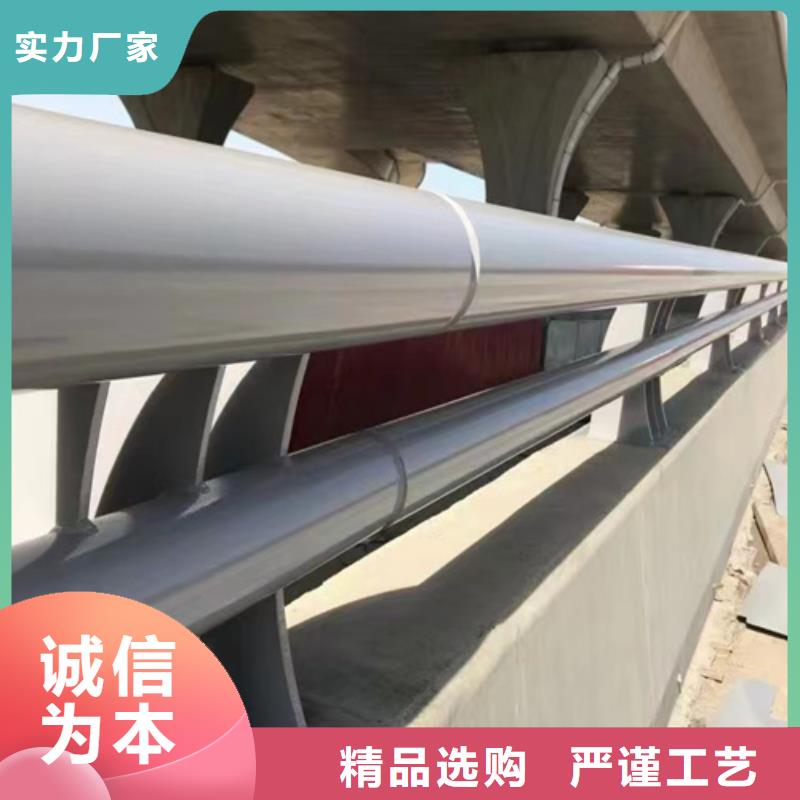 优质不锈钢复合管护栏咨询山东宏达友源护栏有限公司的当地厂家