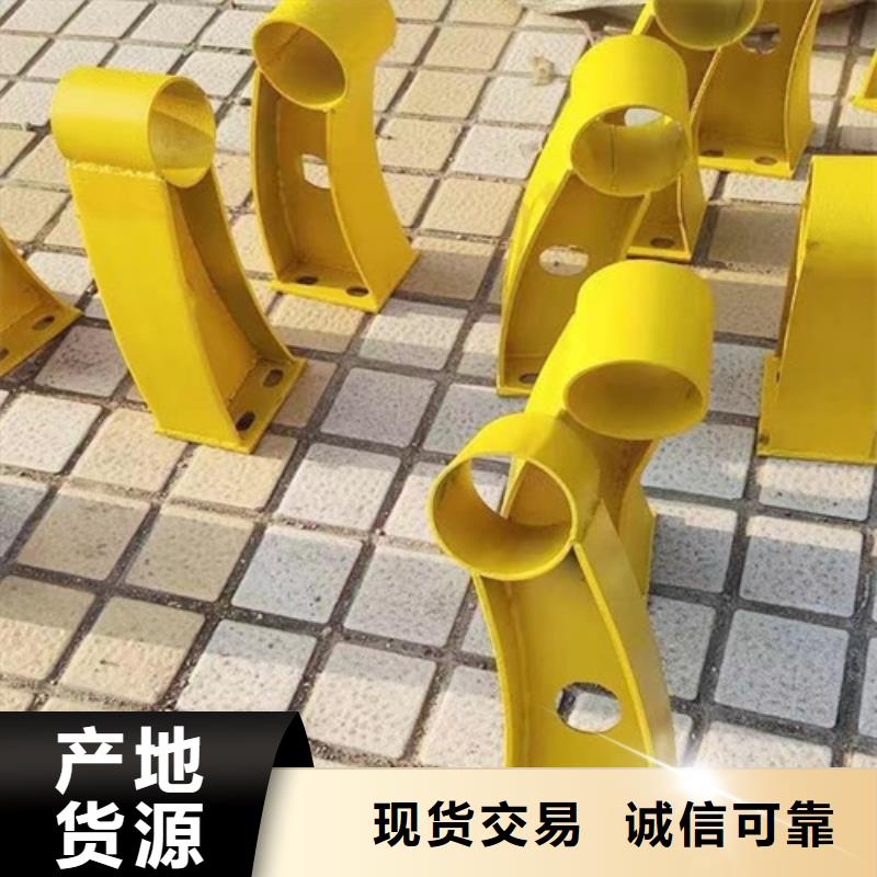 生产不锈钢复合管护栏_诚信企业