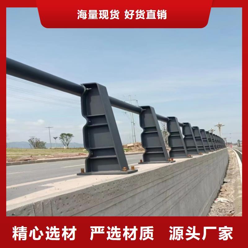 生产不锈钢复合管护栏多少钱一米质量可靠的厂家