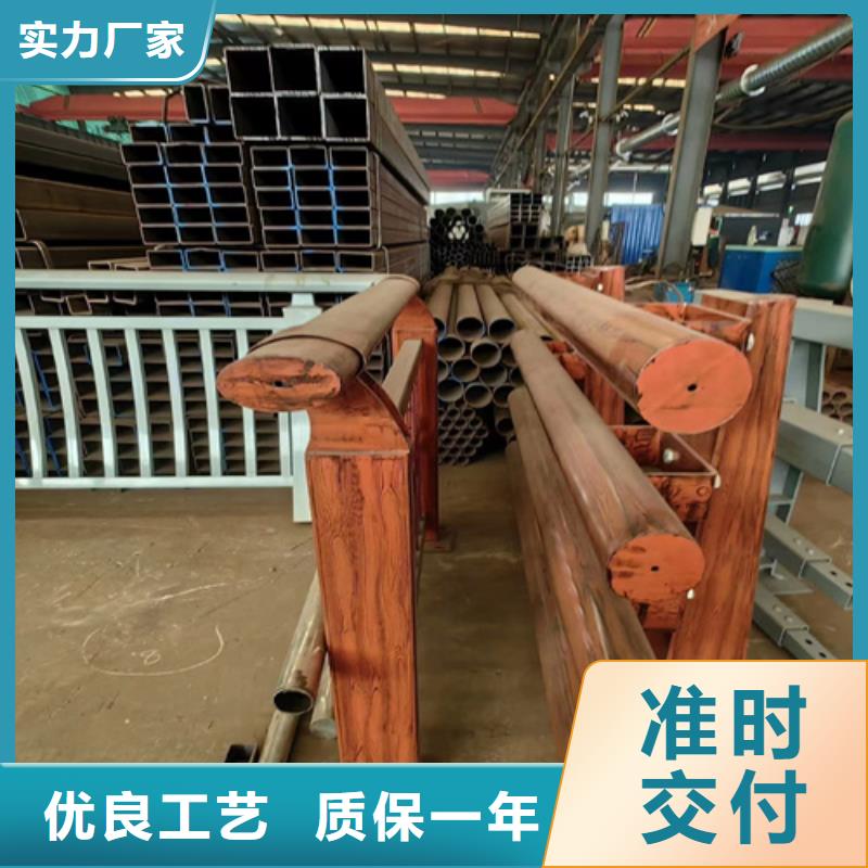 不锈钢复合管护栏厂厂家质量有保障
