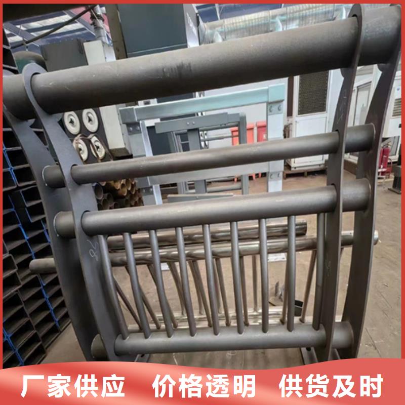 【不锈钢复合管护栏】方管防撞护栏厂家直销放心
