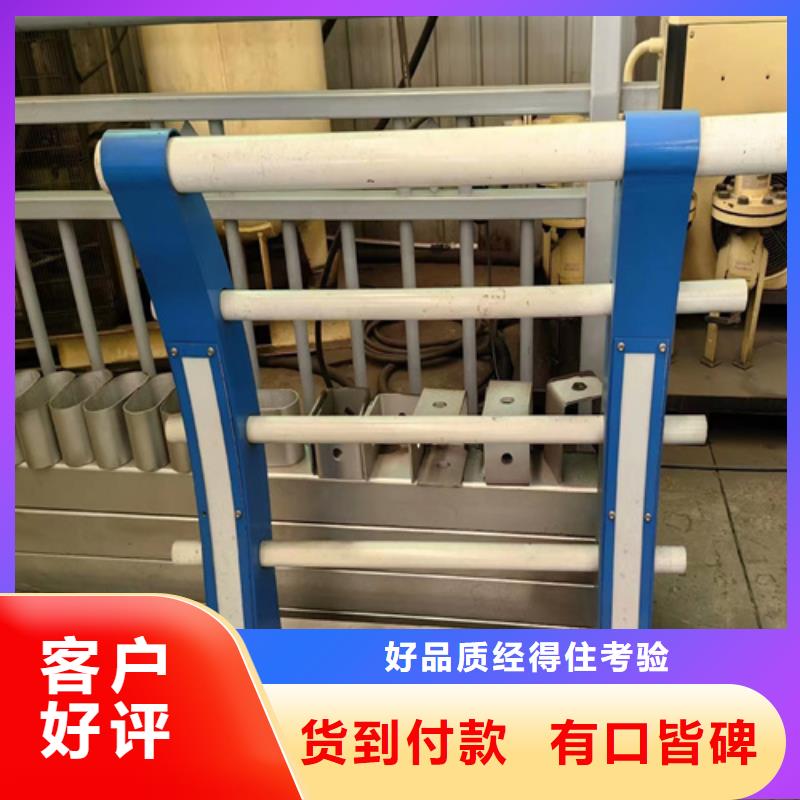 不锈钢复合管护栏价格多少实力大厂家