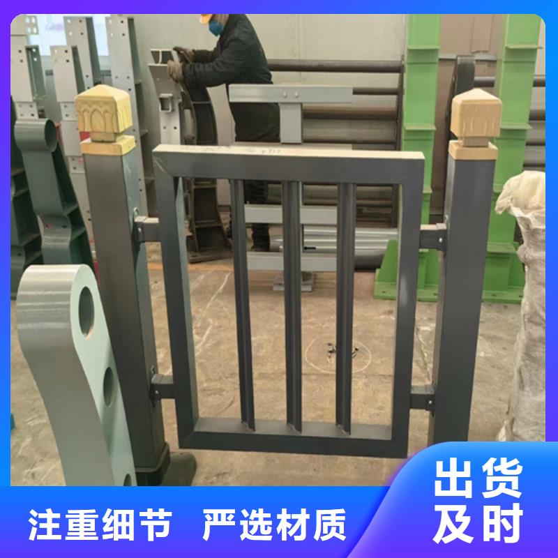 不锈钢复合管护栏咨询山东宏达友源护栏有限公司品牌-报价_宏达友源金属制品有限公司
