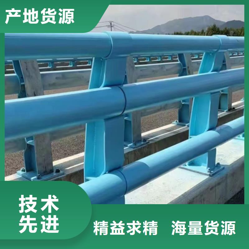 品质保证的不锈钢复合管护栏图片厂家