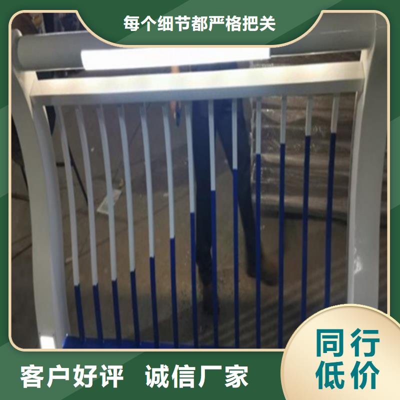 值得信赖的不锈钢复合管护栏厂生产厂家