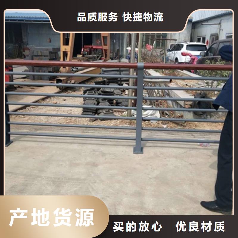 销售不锈钢复合管护栏多少钱一米