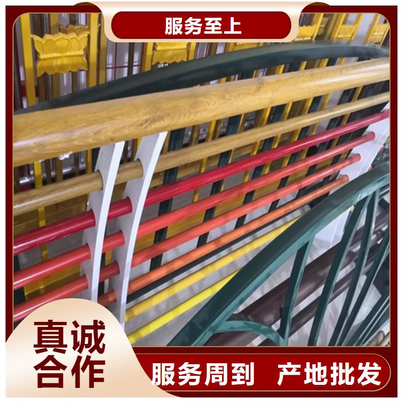 【不锈钢复合管护栏防撞护栏立柱专业按需定制】