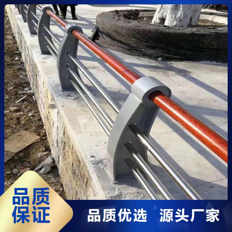 不锈钢复合管护栏厂厂家质量有保障