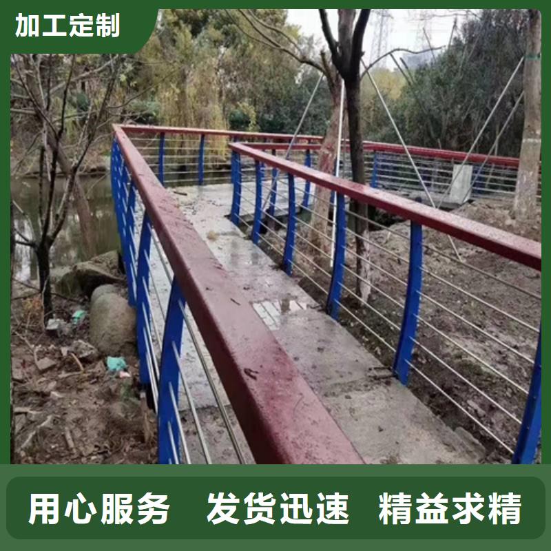 不锈钢护栏杆正规厂家生产