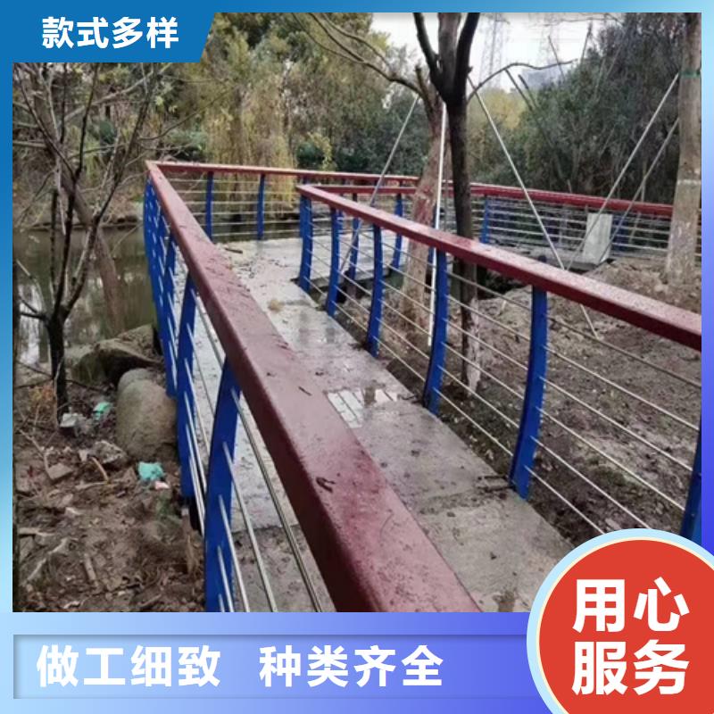 用户认可的不锈钢复合管护栏咨询山东宏达友源护栏有限公司厂家